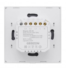 Умный выключатель Geozon WS-03 встраиваемый, сенсорный, 3 линии, WiFi 802.11 b/n/g 2.4 Ггц, 240 В, iOS, Android, белый                                                                                                                                    