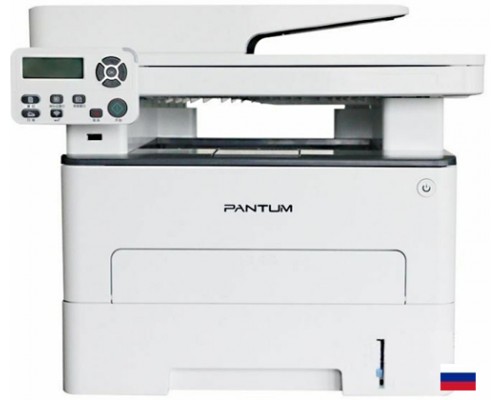 МФУ Pantum M7108DN, P/C/S, Mono laser, A4, 33 ppm, 1200x1200 dpi, 256 MB RAM, PCL/PS, Duplex, ADF50, paper tray 250 pages, USB, LAN, start. cartridge 6000 pages