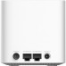 Мэш-система D-Link COVR-1102/E, AC1200 Dual Band Whole Home Mesh Wi-Fi System with 1 10/100/1000Base-T WAN port, 1 10/100/1000Base-T LAN port.802.11b/g/n/ac compatible, up to 300 Mbps for 802.11n in 2.4GHz and u