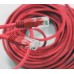 Кабель PATCH CAT5E UTP 15M RED NA102-R-15M TELECOM