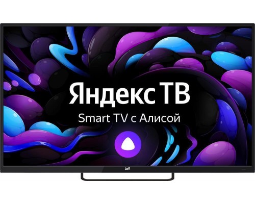 Телевизор LCD 50