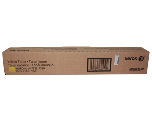 Тонер-картридж Xerox AltaLink C8030/35/45/55/70 (15K стр.), желтый (metered)