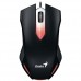 Мышь Genius Gaming Mouse X-G200 ( Cable, Optical, 1000 DPI, 3bts, USB ) Black