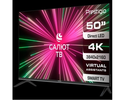 Монитор Prestigio LED LCD TV 50