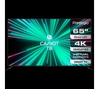 Монитор Prestigio LED LCD TV 65