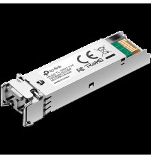 Трансивер Gigabit SFP module, Multi-mode, MiniGBIC, LC interface, Up to 550/275m distance                                                                                                                                                                 