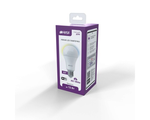 Умная LED лампочка Wi-Fi HIPER IoT A61 White, WiFi 2.4 ГГц, 802.11 b/g/n, E27, AC 100-250В, 2700K-6500K, A+, 1020 лм, Android 5.1  iOS 10