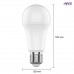 Умная LED лампочка Wi-Fi HIPER IoT A61 White, WiFi 2.4 ГГц, 802.11 b/g/n, E27, AC 100-250В, 2700K-6500K, A+, 1020 лм, Android 5.1  iOS 10