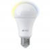 Умная LED лампочка Wi-Fi HIPER IoT A61 White, WiFi 2.4 ГГц, 802.11 b/g/n, E27, AC 100-250В, 2700K-6500K, A+, 1020 лм, Android 5.1  iOS 10