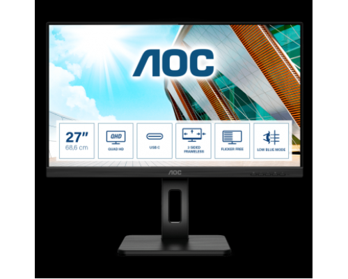 Монитор LCD 27'' [16:9] 2560х1440(WQHD) IPS, nonGLARE, 300cd/m2, H178°/V178°, 1000:1, 50M:1, 16.7M, 4ms, VGA, 2xHDMI, DP, USB-Hub, Height adj, Pivot, Tilt, Swivel, Speakers, 3Y, Black