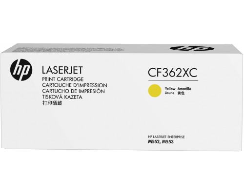 Картридж HP Contract High Yield Yellow Original LaserJet Toner Cartridge