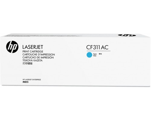 Картридж HP 826A Cyn Contract LJ Toner Cartridge