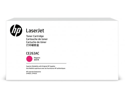 Картридж HP Color LaserJet CE263A Contract Magenta Print Cartridge