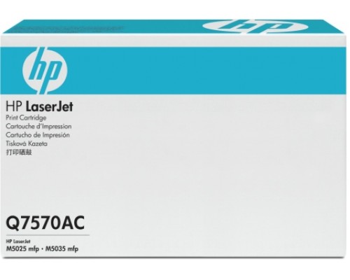Картридж HP LaserJet Q7570A Contract Black Print Cartridge