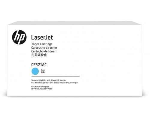 Картридж HP 653A Cyn Contract LJ Toner Cartridge