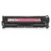 Картридж HP 312A Mgn Contract LJ Toner Cartridge