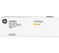 Картридж HP 827A Yellow Contract LaserJet Toner Cartridge                                                                                                                                                                                                 