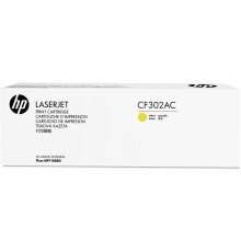 Картридж HP 827A Yellow Contract LaserJet Toner Cartridge                                                                                                                                                                                                 