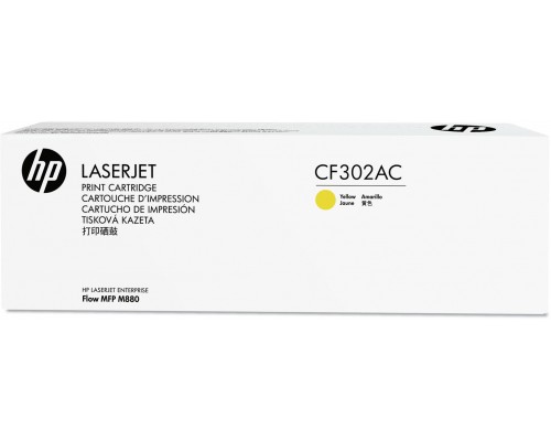 Картридж HP 827A Yellow Contract LaserJet Toner Cartridge