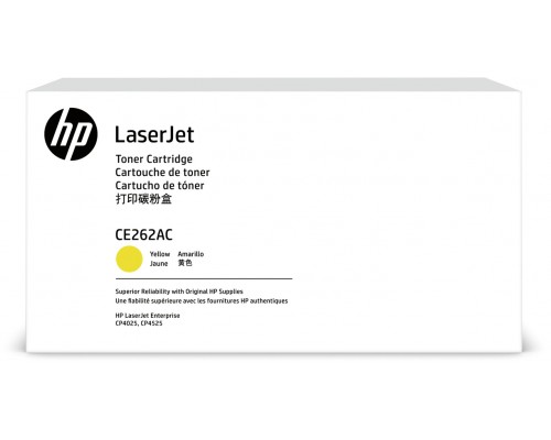 Картридж HP Color LaserJet CE262A Contract Yellow Print Cartridge