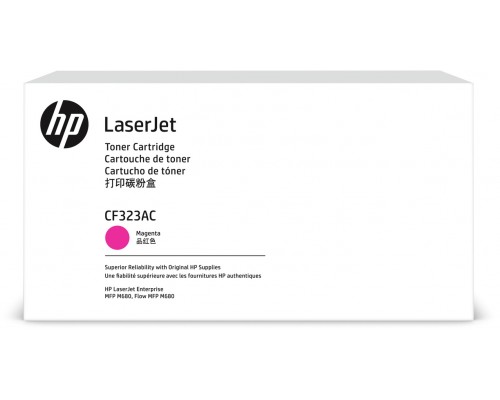 Картридж HP 653A Mgn Contract LJ Toner Cartridge