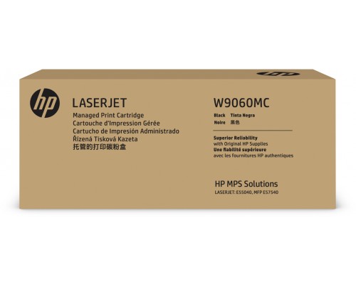 Картридж HP Black Managed LJ Toner Cartridge