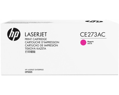 Картридж HP 650A Mgn Contract LJ Toner Cartridge