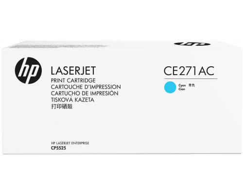 Картридж HP 650A Cyn Contract LJ Toner Cartridge