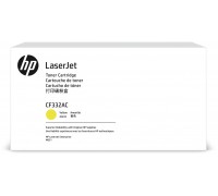 Картридж HP 654A Ylw Contract LJ Toner Cartridge                                                                                                                                                                                                          