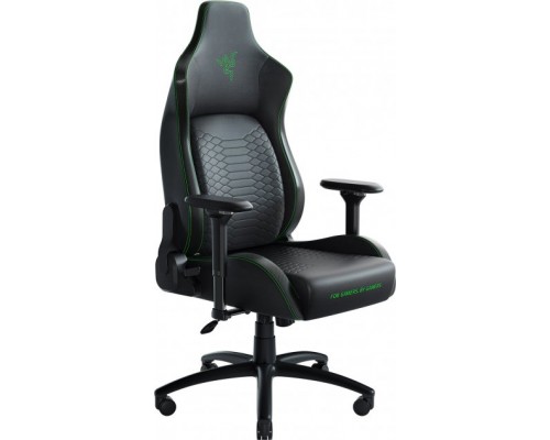 Игровое кресло Razer Iskur XL/ Razer Iskur - XL Gaming Chair