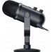 Микрофон Seiren V2 Pro/ Razer Seiren V2 Pro - Professional Grade USB Microphone