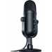 Микрофон Seiren V2 Pro/ Razer Seiren V2 Pro - Professional Grade USB Microphone