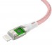 Кабель Greenconnect  1.2m для iPod, iPhone, iPad series MERCEDES& LED, PINK NYLON, супер быстрая зарядка, MFI, GCR-52165