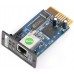 Модуль 2159 SNMP-модуль DL 801 SKAT UPS-1000 RACK/3000 RACK Мониторинг и упр-е по Ethernet