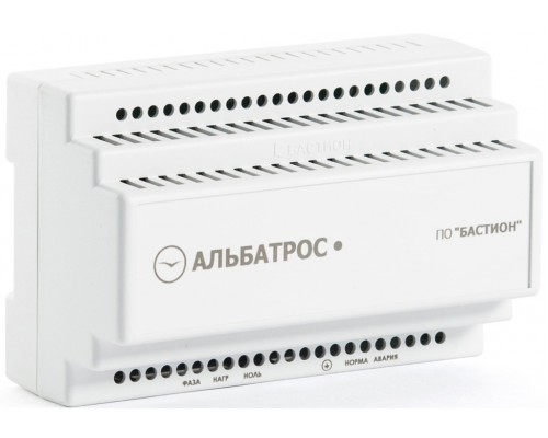 Блок защиты электросети 218 Альбатрос - 1500 DIN, 220В, 1500ВА, микропроцессор