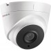 Камера 4Мп ул. купольная мини IP-камера с EXIR до 30м1/3'' Progressive Scan CMOS матрица; 20 к/с @ 25601440 25 к/с (23041296 19201080 1280720); 2.8мм; 98; H.265/H.265+/H.264/H.264+ /MJPEG мех. ИК-фильтр; 0.01Лк@F2.0; WDR 120дБ; ROI; 3D DNR; BLC; Smar