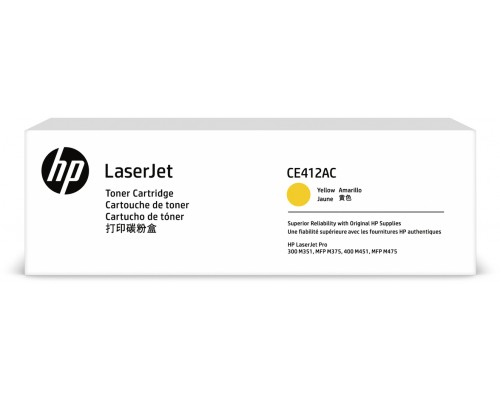 Картридж HP 305A Ylw Contract LJ Toner Cartridge