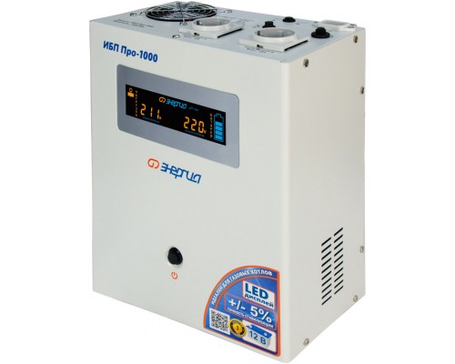 ИБП Pro-1000 12V Энергия/ UPS Pro-1000 12V Energy