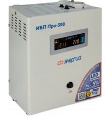 ИБП Pro- 500 12V Энергия/ UPS Pro- 500 12V Energy                                                                                                                                                                                                         