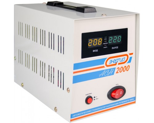 Стабилизатор  АСН- 2000  ЭНЕРГИЯ с цифр. дисплеем/ Stabilizer ASN-2000 ENERGY with numbers. display