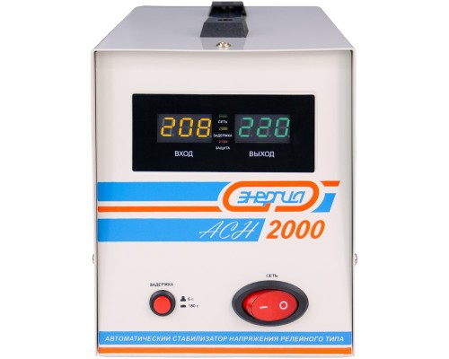 Стабилизатор  АСН- 2000  ЭНЕРГИЯ с цифр. дисплеем/ Stabilizer ASN-2000 ENERGY with numbers. display