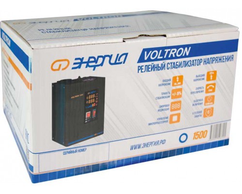 Стабилизатор  VOLTRON - 1500  ЭНЕРГИЯ Voltron (5%)/ Stabilizer VOLTRON - 1500 ENERGY Voltron (5%)