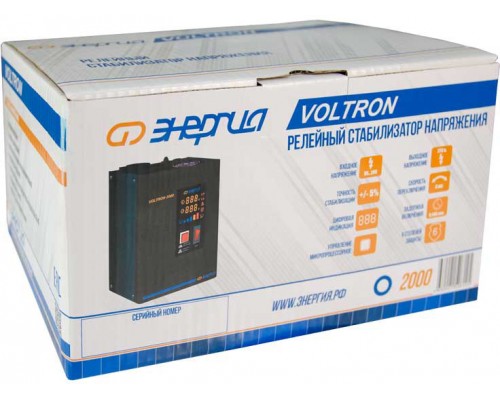 Стабилизатор  VOLTRON - 2000  ЭНЕРГИЯ Voltron (5%)/ Stabilizer VOLTRON - 2000 ENERGY Voltron (5%)