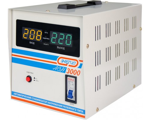 Стабилизатор  АСН- 3000  ЭНЕРГИЯ с цифр. дисплеем/ Stabilizer ASN-3000 ENERGY with numbers. display