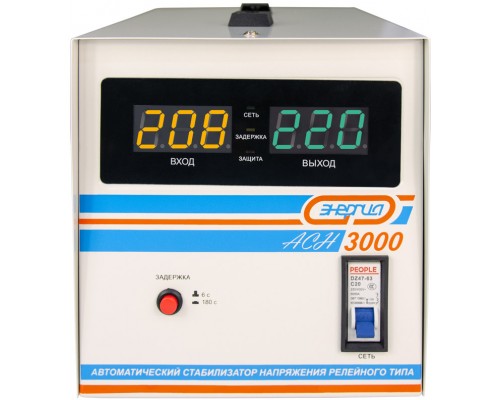 Стабилизатор  АСН- 3000  ЭНЕРГИЯ с цифр. дисплеем/ Stabilizer ASN-3000 ENERGY with numbers. display