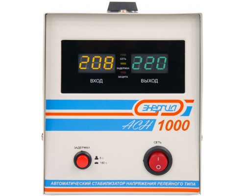 Стабилизатор  АСН- 1000  ЭНЕРГИЯ с цифр. дисплеем/ Stabilizer ASN-1000 ENERGY with numbers. display