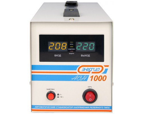 Стабилизатор  АСН- 1000  ЭНЕРГИЯ с цифр. дисплеем/ Stabilizer ASN-1000 ENERGY with numbers. display