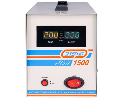 Стабилизатор  АСН- 1500  ЭНЕРГИЯ с цифр. дисплеем/ Stabilizer ASN-1500 ENERGY with numbers. display