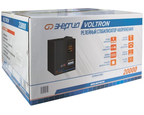 Стабилизатор  VOLTRON -20 000  ЭНЕРГИЯ Voltron (5%)/ Stabilizer VOLTRON -20 000 ENERGY Voltron (5%)