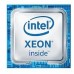 Процессор CPU Intel Socket 2011-3 Xeon E5-2640V4 (2.40GHz/25Mb) tray